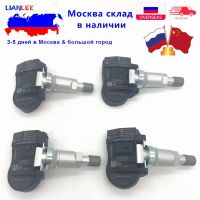 【LZ】ↂ✒✆  Sensor de pressão dos pneus para Kia Sportage 2019 2020 2021 Hyundai Elantra Novo TPMS 52933D9100 52933-D9100 433Mhz 4 peças