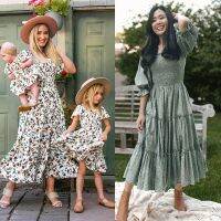 【CC】 Motherday Mother and Daughter Matching Floral Teenager Outfit