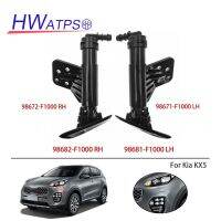 หัวฉีดสเปรย์กล้องส่องทางไกลแบบตัวล้างโคมหน้ารถยนต์ &amp; ฝาครอบสำหรับ Kia KX5 Sportage VI 2015-2020 98672-F1000 RH 98671-F1000 LH 98682-F1000 RH