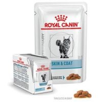 Royal Canin Skin &amp; Coat 85g. (12ซอง) อาหารเปียกแมวผิวแพ้ง่าย บำรุงขนและเสริมสร้างความแข็งแรงของผิวหนัง 85g.(ยกแพ็ค12ซอง)