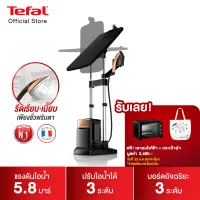 Tefal [ฟรี! เตาอบไฟฟ้า 19-21 ม.ค.65] เตารีดแยกหม้อต้ม แรงดันไอน้ำพลังสูง IXEO POWER All in one solution รุ่น QT2020EO -Black เตารีด เตารีดแยกหม้อต้ม