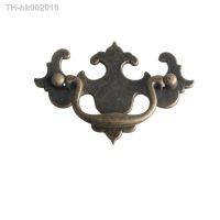 №☏ 1x Antique Cabinet Door handle Drawer Closet Door Hardware Bar Pulls Furniture Hardware