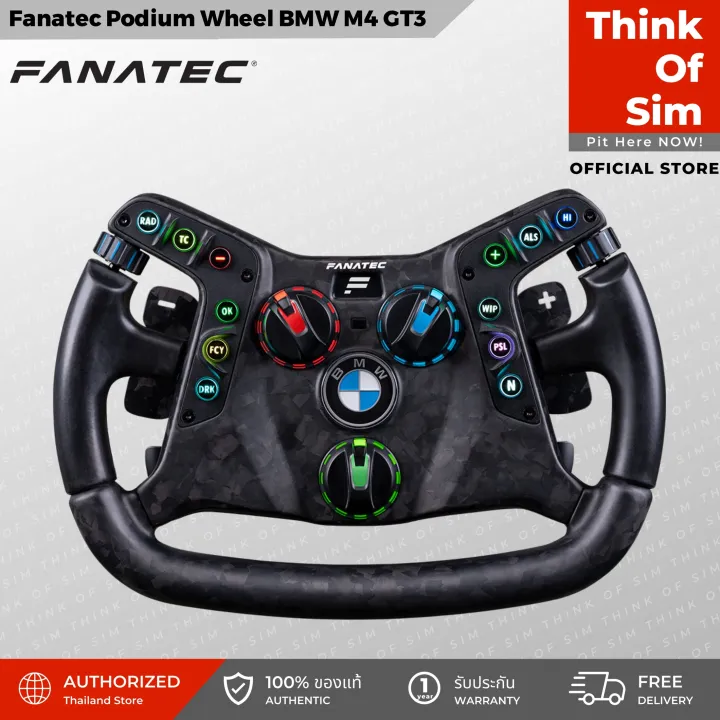 Fanatec Podium Steering Wheel BMW M4 GT3 Lazada.co.th