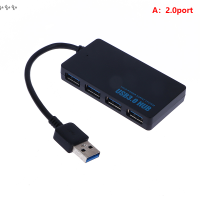 ???4 In 1 USB 3.0ตัวแยก USB HUB ตัวแยก USB 4พอร์ตตัวขยาย USB หลายตัว USB อุปกรณ์คอมพิวเตอร์ขยายอุปกรณ์ต่อพ่วงสำหรับแล็ปท็อป PC