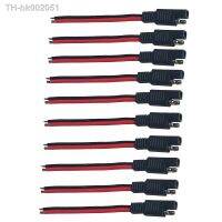 ❏✌ 5PCS 15CM SAE 2 Pin Quick Connector Disconnect Plug 14AWG SAE Extension Cable Wire Harness for Motorcycle Generator Solar Panel