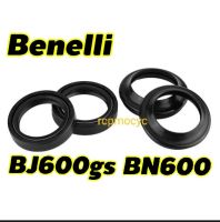 ซีลโช๊ค ซีลโช๊คหน้า 1 ชุด สำหรับ benelli bj600gs bn600