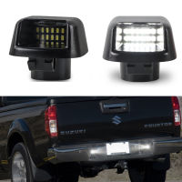 6500K Full LED License Plate Lights For Nissan Frontier Navara D40 Titan Armada Xterra Suzuki Equator Number Plate Frame Lamp 2x