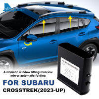 การยกหน้าต่างอัตโนมัติ Airspeed สำหรับ Subaru Crosstrek 2023กระจกมองหลังอัตโนมัติอุปกรณ์หน้าต่างรถยนต์การควบคุมระยะไกล
