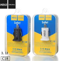 HOLO C-18 เครื่องชาร์จในรถยนต์ ช่องเสียบ Mini USB Car Charger