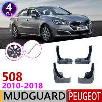 【Thriving】 vivovivo สำหรับ Peugeot 508 SW 508sw 2010 ~ 2018อุปกรณ์ป้องกันไฟลุกพนังป้องกันบังโคลนยางกันโคลน2011 2012 2013 2014 2015 2017 2016