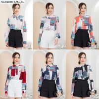 (S-XL) Vertier เสื้อแขนยาวพิมพ์ลาย Printed Long Sleeve Blouse Fabric : polyester พิมพ์​ลาย ผ้านิ่ม ใส่สบายไม่ร้อน ซักไม่ต้องรีด สีไม่ตกไม่ซีด