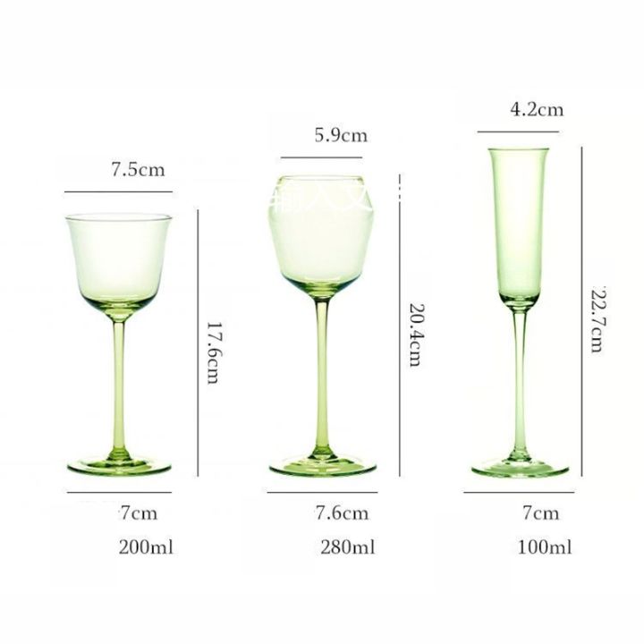 cw-1pcs-cocktail-glass-goblet-wine-margarita-glasses-exquisite-small-tasting-g