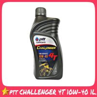 ( Promotion ) สุดคุ้ม Ptt CHALLENGER 4T 10W-40 ปริมาณ 1ลิตร น้ำมันเครื่องมอเตอร์ไซค์ ราคาถูก น้ํา มัน เครื่อง สังเคราะห์ แท้ น้ํา มัน เครื่อง มอเตอร์ไซค์ น้ํา มัน เครื่อง รถยนต์ กรอง น้ำมันเครื่อง