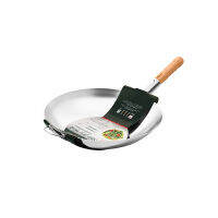 Seagull - กระทะผักบุ้งไฟแดง 36 ซม. รหัส 100359036[ #Fry Pans &amp; Woks  ]