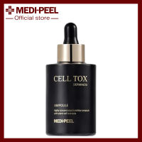 MEDI-PEEL Cell Toxing Dermajours Ampoule 100 ml. แอมพูล ชุ่มชื้นเสริมเกาะป้องกันผิว ปรับสีผิว ลดริ้วรอย