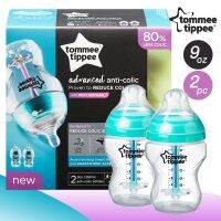 USA  Tommee Advance Anti colic Bottle ขวดนม ทอมมี่ ทิปปี้ ขนาด 9oz ลดโคลิค ป้องกันโคลิค 2 ขวด