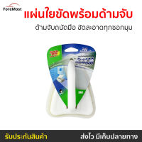 ?ขายดี? แผ่นใยขัดพร้อมด้ามจับ 3M Scotch-Brite ด้ามจับถนัดมือ ขัดสะอาดทุกซอกมุม รุ่น หัวจรวด - แปรงขัดห้องน้ำ แปรงขัดพื้น แปรงขัดพื้นกระเบื้อง แปลงขัดห้องน้ำ แปรงขัดพื้นห้องน้ำ ที่ขัดห้องน้ำ แปรงทำความสอาด แปลงขัดพื้น ที่ขัดพื้น toilet brush