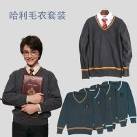 High-end Original Harry Gryffindor sweater V-neck Slytherin cosplay clothing knitwear long-sleeved coat head for men and women