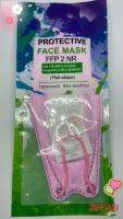 MASK โชว์ปาก แมสปากใส KF94 ใสตรงปาก แมสเห็นปาก หน้ากากใส สำหรับผู้พิการทางการได้ยิน พร้อมส่งในไทย ราคาต่อชิ้น