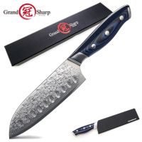 Damascus Kitchen Knives Chef Knife Damascus Steel 5 Inch Japanese Santoku Knife vg10 Japanese Damascus Steel Cutlery Chef Tools ?พร้อมส่ง?ส่งจากร้าน Malcolm Store กรุงเทพฯ