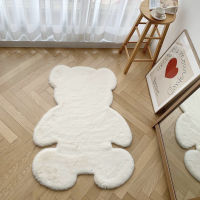 Cartoon Bear Rug Soft Car Living Room Bedroom Antiskid Mat Fluffy Floor Cars Decor Rugs Chair Cushion Children Doormat