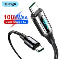 [KOLT Digital] Elough LED 100W USB C To Type C Cable PD Quick Charge 4.0สาย USB-C สำหรับ Xiaomi Samsung โทรศัพท์สายชาร์จ Macbook Date Cord