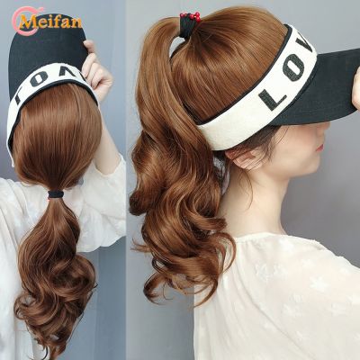 【jw】∋ﺴ MEIFAN Synthetic Fake Hair Ponytail Extension Wig wiht Hat Beach Baseball Cap All-in-one Wear