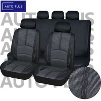 ✎□❈ AUTO PLUS Universal Breathable Polyester Oxford Jacquard Stitching Car Seat Covers Set Seat Cushion Seat Protector Accessories