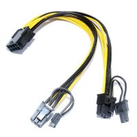 Power CPU 8P To Graphics Card Dual 6+2 Power Supply Cable 20Cm Adapter Cable