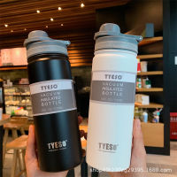 Tyeso Insulated Cup, Large Capacity Outdoor Sports Water Bottle, Simple and Creative for Men and Women, Portable 304 Stainless Steel Water Cup