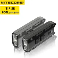 sell well feytu308 - / ต้นฉบับ NITECORE เคล็ดลับ SE พวงกุญแจแสง Dual-Core USB ชาร์จ700LM 4โหมดแสงใช้2 X OSRAM P8 LEDs ไฟฉาย