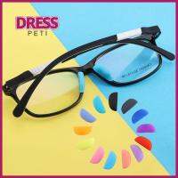 PETI DRESS 10Pairs/Pack อุปกรณ์เสริมแว่นตา แว่นตากันแดด ป้องกันการลื่น นุ่มดี แว่นตา Nosepads แผ่นรองจมูกแว่นตา ซิลิโคนรองจมูก