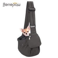 Benepaw กระเป๋า Gendongan Anjing สำหรับสัตว์เลี้ยงปรับได้,กระเป๋าซิปจัดเก็บสายสะพายรองไหล่สามารถเปิดได้กระเป๋าหิ้วสำหรับลูกสุนัข