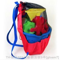 hot【DT】✻✤►  Beach Mesh for Children Basket Storage Kids Outdoor Dry Sack