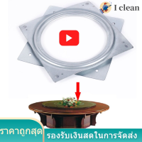 Swivel Plate 6 นิ้วตารางโลหะหมุนแกว่งแผ่นโต๊ะทีวีขี้เกียจซูซานลูกกลิ้งหมุน