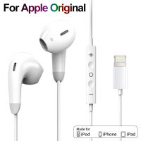 Original หูฟังสำหรับ Apple 14 13 12 11 Pro Max Lightning หูฟัง X 8 7 6 Plus SE บลูทูธหูฟังแบบมีสายอุปกรณ์เสริม