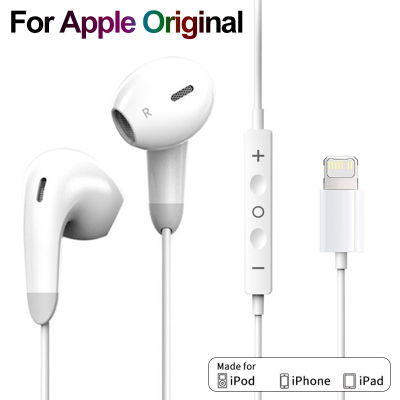 Original หูฟังสำหรับ Apple 14 13 12 11 Pro Max Lightning หูฟัง X 8 7 6 Plus SE บลูทูธหูฟังแบบมีสายอุปกรณ์เสริม