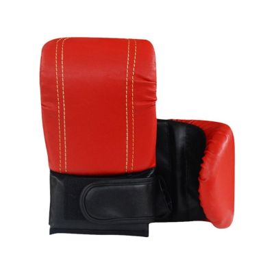 1pair Boxing Training Gloves PU Leather Material With EPE Filling Exercise Fitness Sports Protection Mitts 2 Color