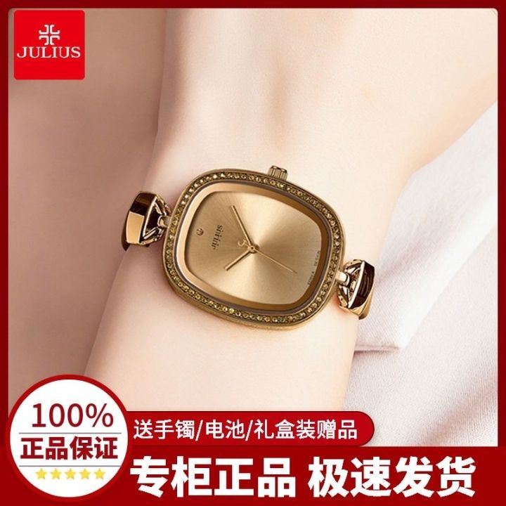 together-when-the-new-watch-female-han-edition-contracted-temperament-high-end-brands-waterproof-ms-sen-is-a