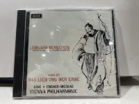 1   CD  MUSIC  ซีดีเพลง  MAHLER:DAS LIED VON DER  ERDE BERNSTEIN&amp;WIENER PHIL      (A1E64)