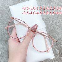 Round Blue Light Blocking Glasses Women Men Cat Eye Nearsighted Eyewear Student Glasses with Diopters Myopia EyeGlasses