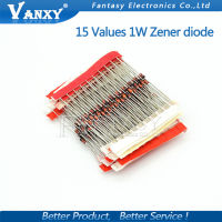 15values*10pcs=150pcs 1W Zener diode kit DO-41 3V-30V ส่วนประกอบ diy ชุดใหม่และต้นฉบับ