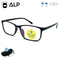 ALP Computer Glasses แว่นกรองแสง แว่นคอมพิวเตอร์ แถมกล่องและผ้าเช็ดเลนส์ กรองแสงสีฟ้า Blue Light Block กันรังสี UV, UVA, UVB กรอบแว่นตา Rectangle Style รุ่น ALP-E034