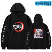 Fashion Anime Demon Slayer Eyes Print Hoodie Kimetsu No Yaiba Sweatshirts Cozy Tops Unisex Sweatshirts Sudadera Felpa Moletom Size XS-4XL