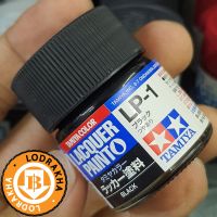 สีสูตรแล็คเกอร์ Tamiya LP1 Black 10ML