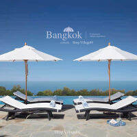 ร่มเสาไม้ Resort 2.4 เมตร ร่มสำหรับ ที่พัก โรงแรม ร่มคาเฟ่