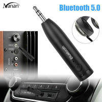 【New product】Car Bluetooth-compatible 5.0 Wireless Receiver Aux Audio Stereo Music 3.5mm Output Home Audio Adapter