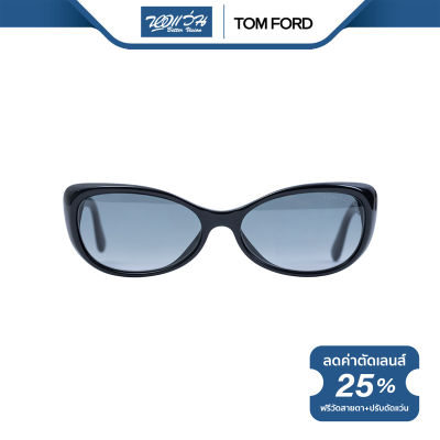 TOM FORD แว่นตากันแดด ทอม ฟอร์ด รุ่น FFT0232 - NT