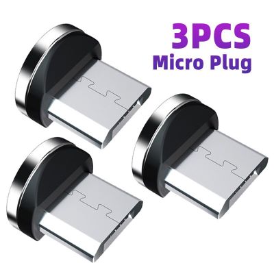 3Pcs Magnetic Plug Magnetic Charging Cable Adapter Micro USB Type C Magnet Connector Charging Cable Adapter Electrical Connectors