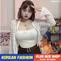 Plus size tanktop❤ เสื้อกล้ามสาวอวบ ไซส์ใหญ่ ผู้หญิง เสื้อกล้ามครอป คล้องคอ คอเหลี่ยม สีขาว ฤดูร้อน สไตล์เกาหลีแฟชั่น V728